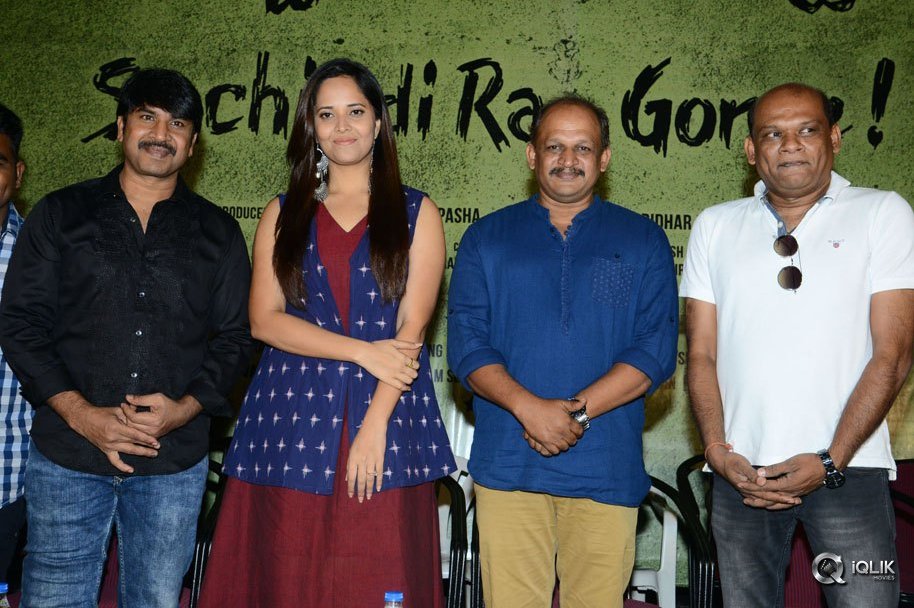 Sachindira-Gorre-Movie-Press-Meet